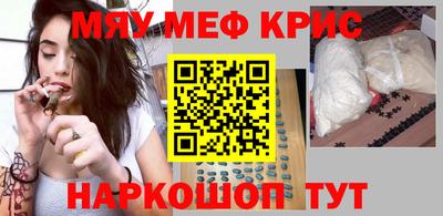 дмт Малгобек