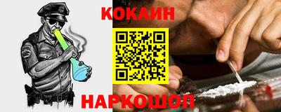 дмт Малгобек
