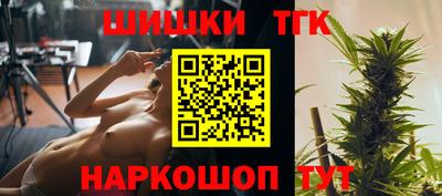 молекула духа Малоярославец