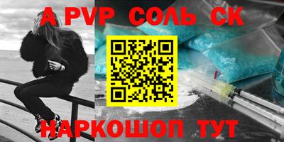 дмт Малгобек