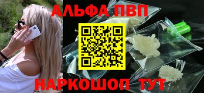 дмт Малгобек