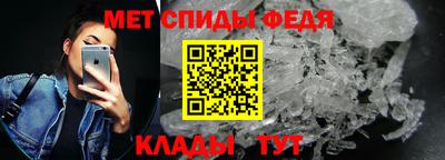 молекула духа Малоярославец