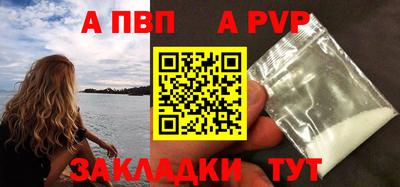дмт Малгобек