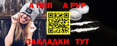 молекула духа Малоярославец