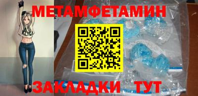 дмт Малгобек