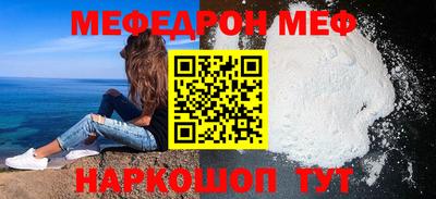 дмт Малгобек