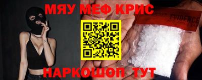 дмт Малгобек